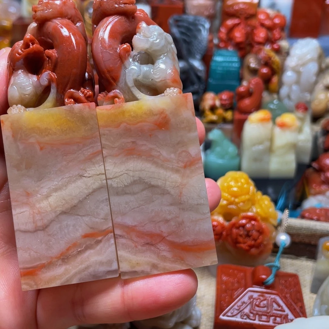 昌化石印石精美寿山