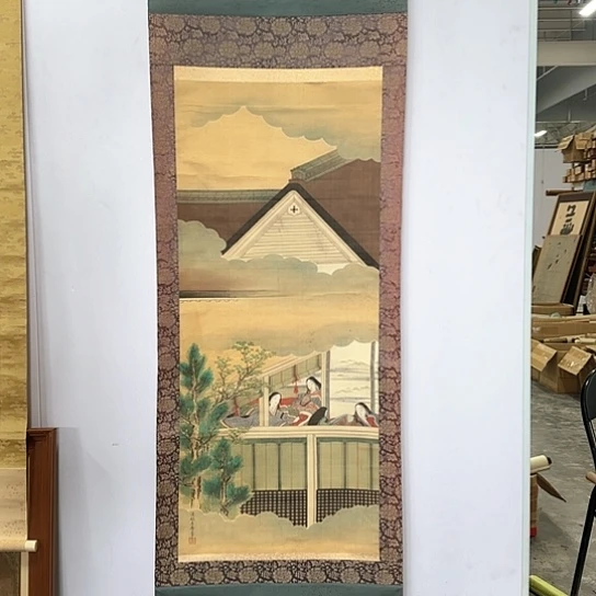 清**书画画画，感谢老师支持！