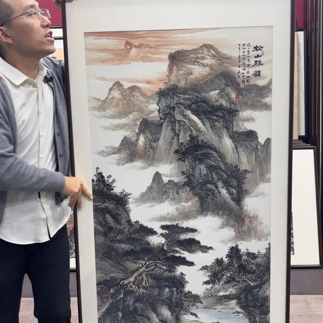 国画手绘作品160/80