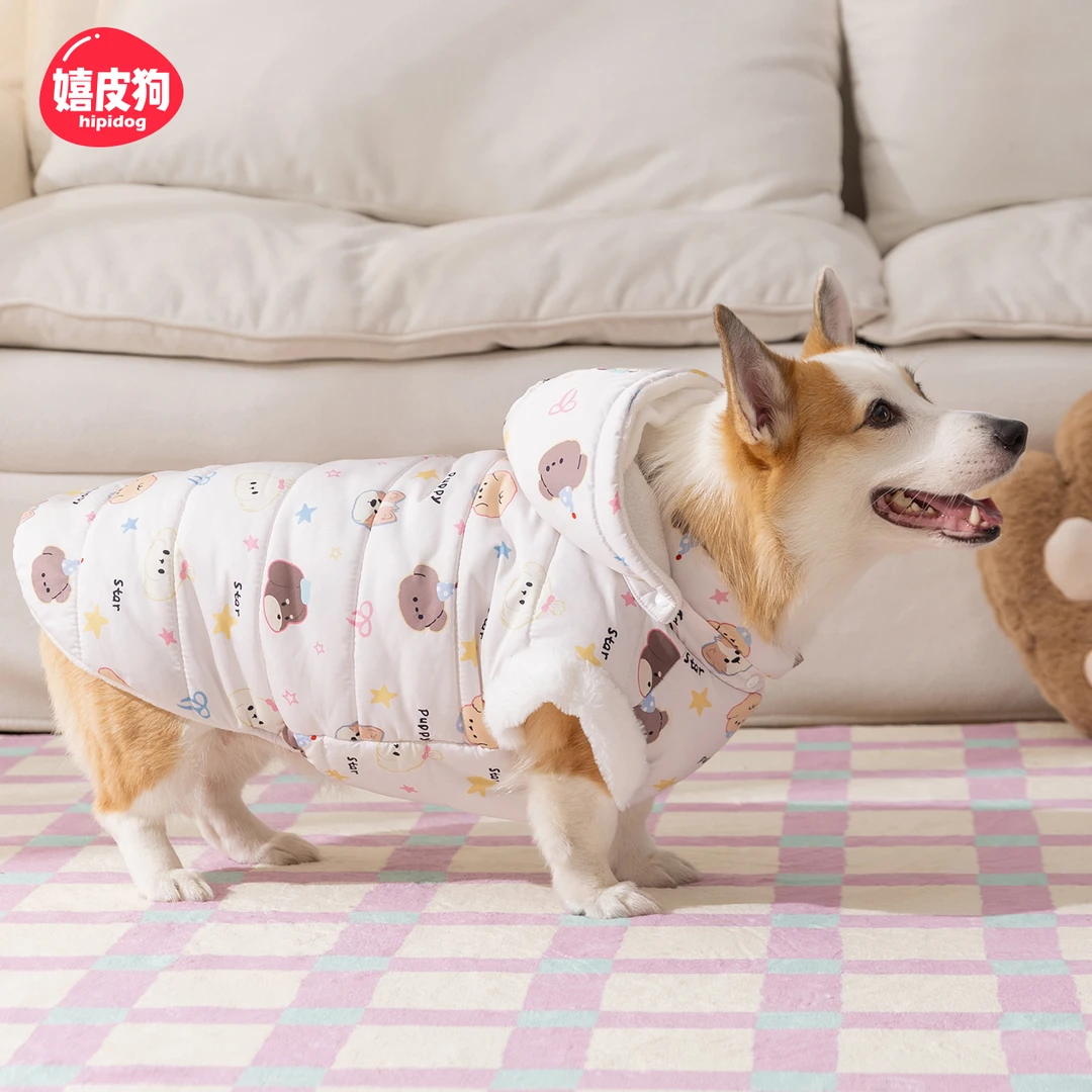 嬉皮狗秋冬季狗衣服连帽可拆柯基马甲宠物保暖防掉毛腊肠衣服0638