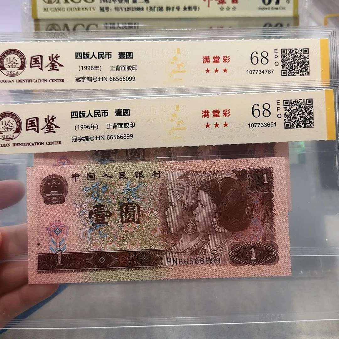 66566099，6899。。。。。。。。