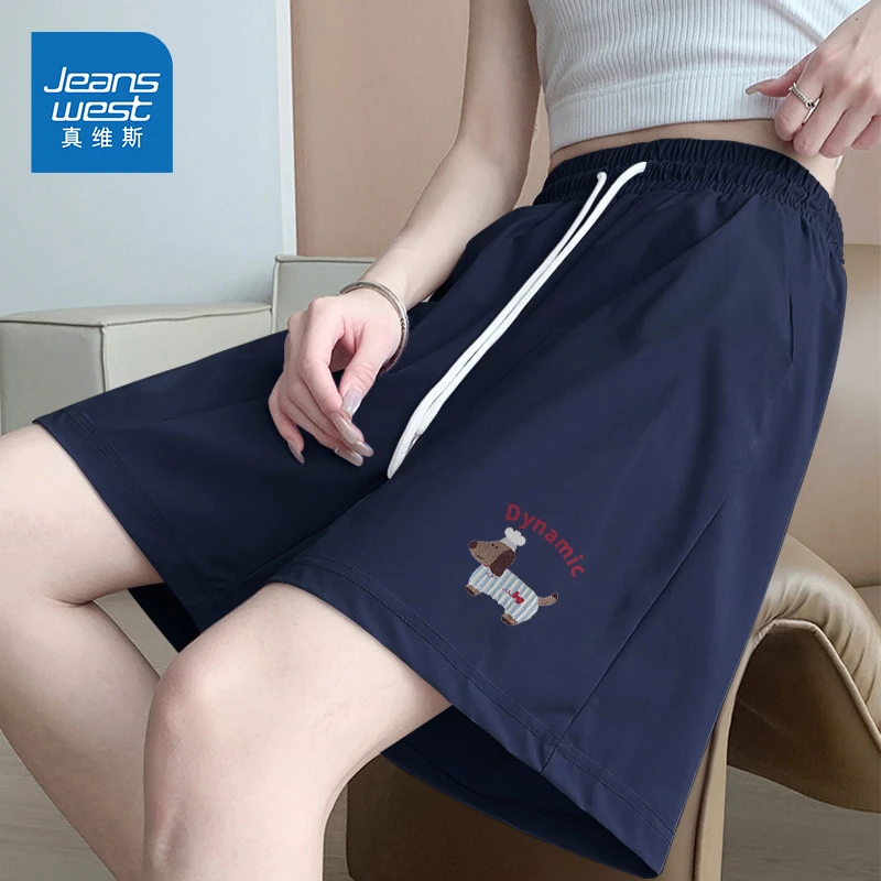 真维斯运动短裤女外穿夏2025新款针织中裤初中学生休闲阔腿五分裤