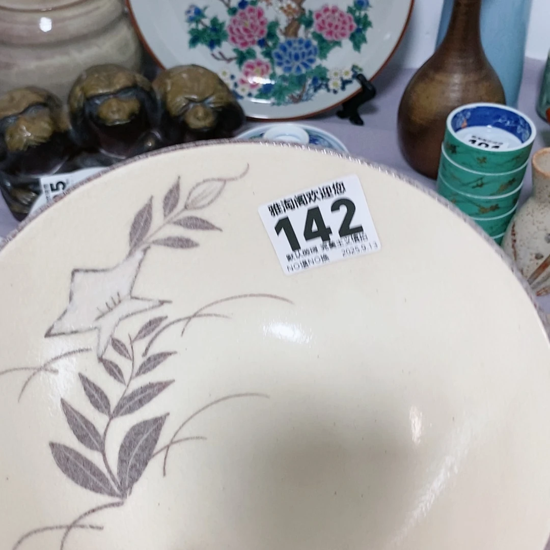 【闪购商品】约**顺142 欢迎来到我们