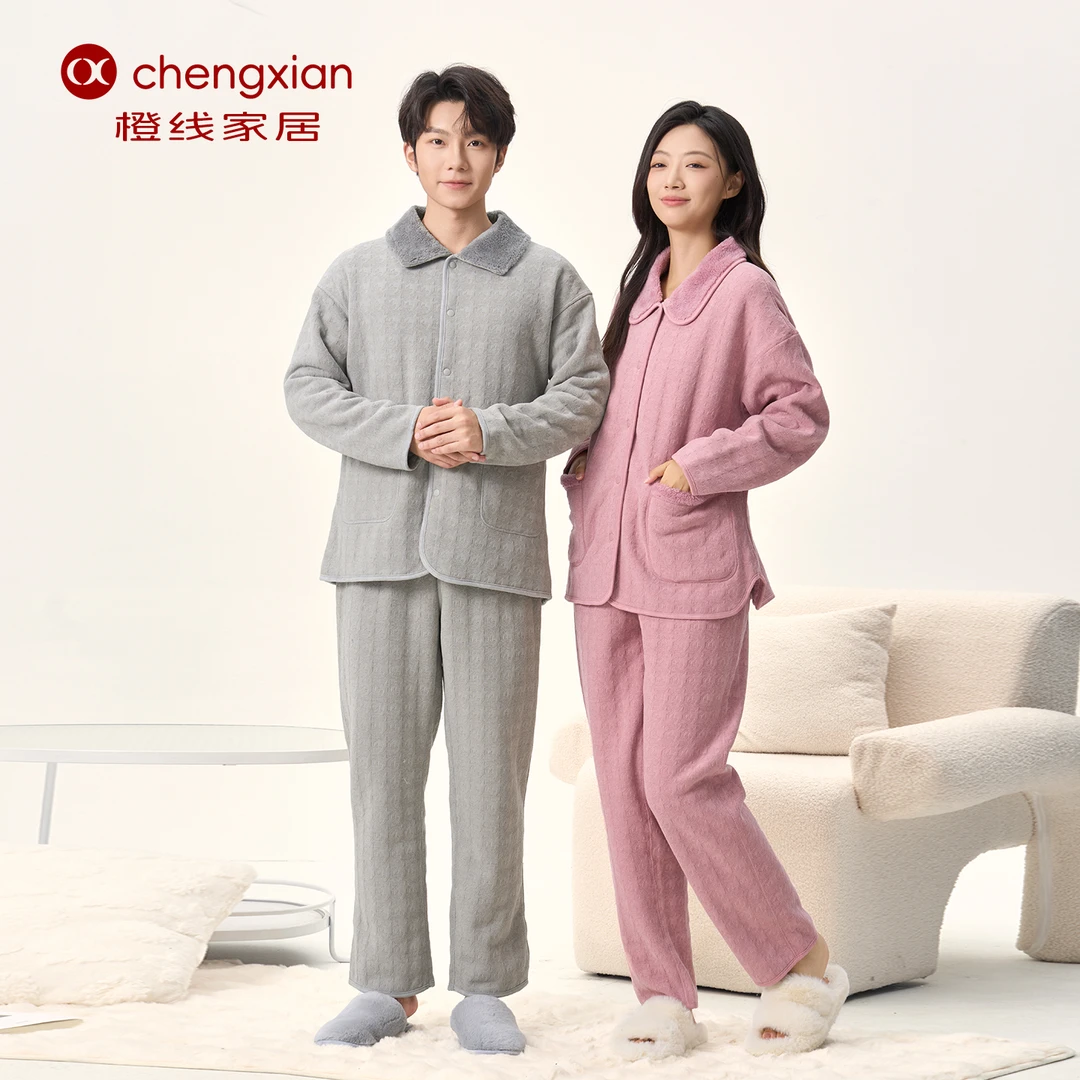 橙线双面穿睡衣春秋冬加绒保暖雪尼尔简约舒适家居服E22076