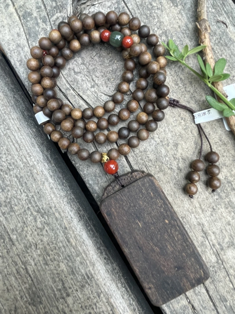 芽庄野老白无事牌+多圈沉香秒沉手串49克特大佛串沉香手串