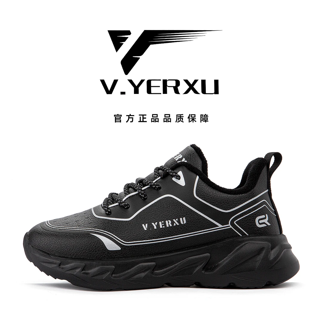 【破价专属】冬季皮革步鞋休闲鞋加绒男高帮防滑保暖棉16816