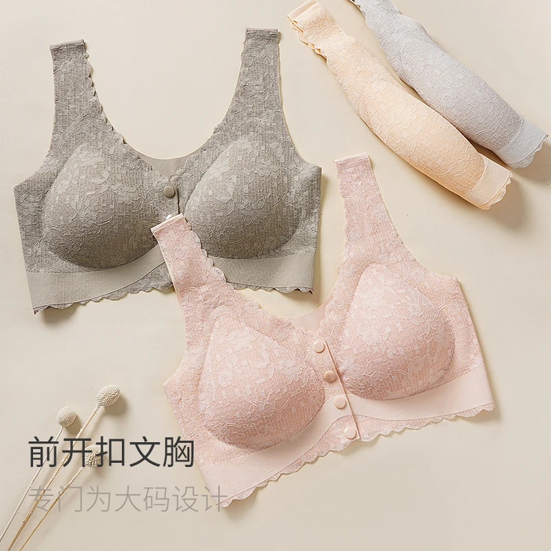 前开扣大码轻薄聚拢防下垂妈妈款内衣蕾丝中老年透气无痕文胸薄款