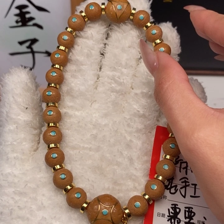 手串凤眼菩提尼泊尔