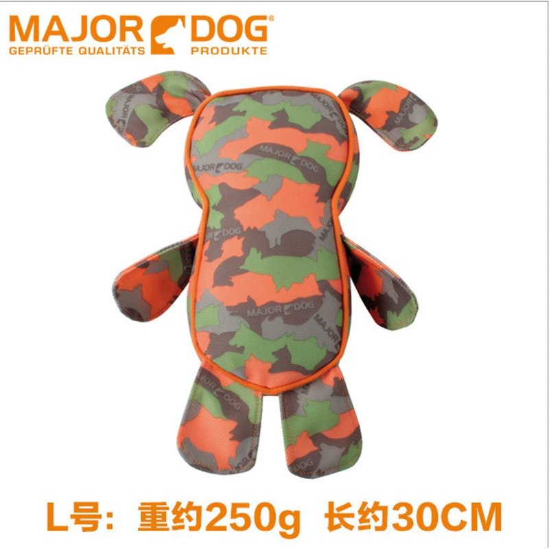 31025德国majordog德乐宠新发声漂浮布狗大号宠物狗玩具