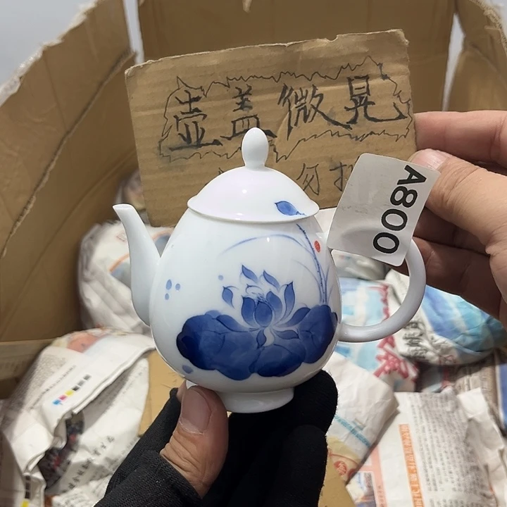 瓷片茶摆件工艺品摆件666