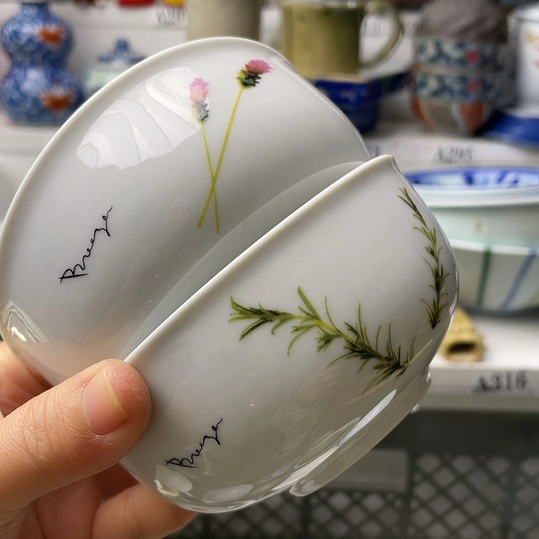 瓷片古**资哈哈哈我来拉了笑拉哈啊这不是什么