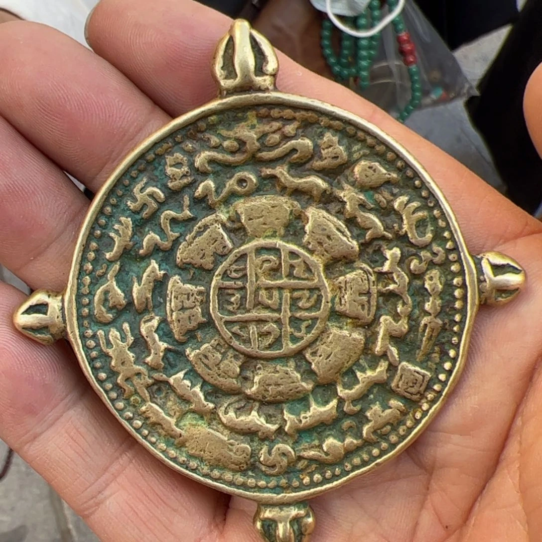 老铜九宫牌复刻铜材质