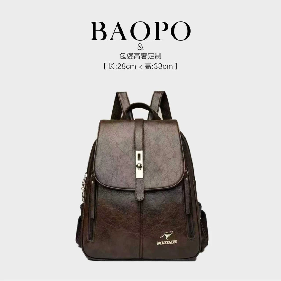 【BAOPO】双肩包2025新款大容量爆裂牛纹棕色防盗复古耐磨双肩包