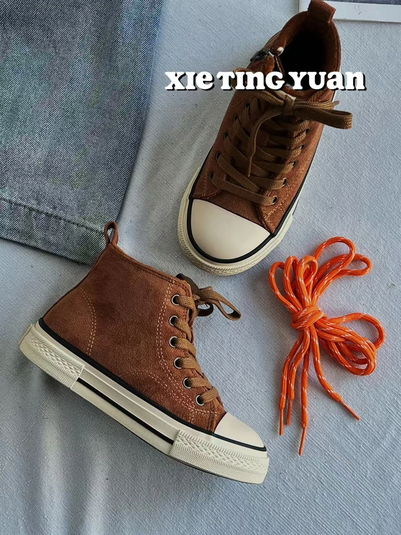 微瑕童鞋秋冬款百搭保暖加绒板鞋0039