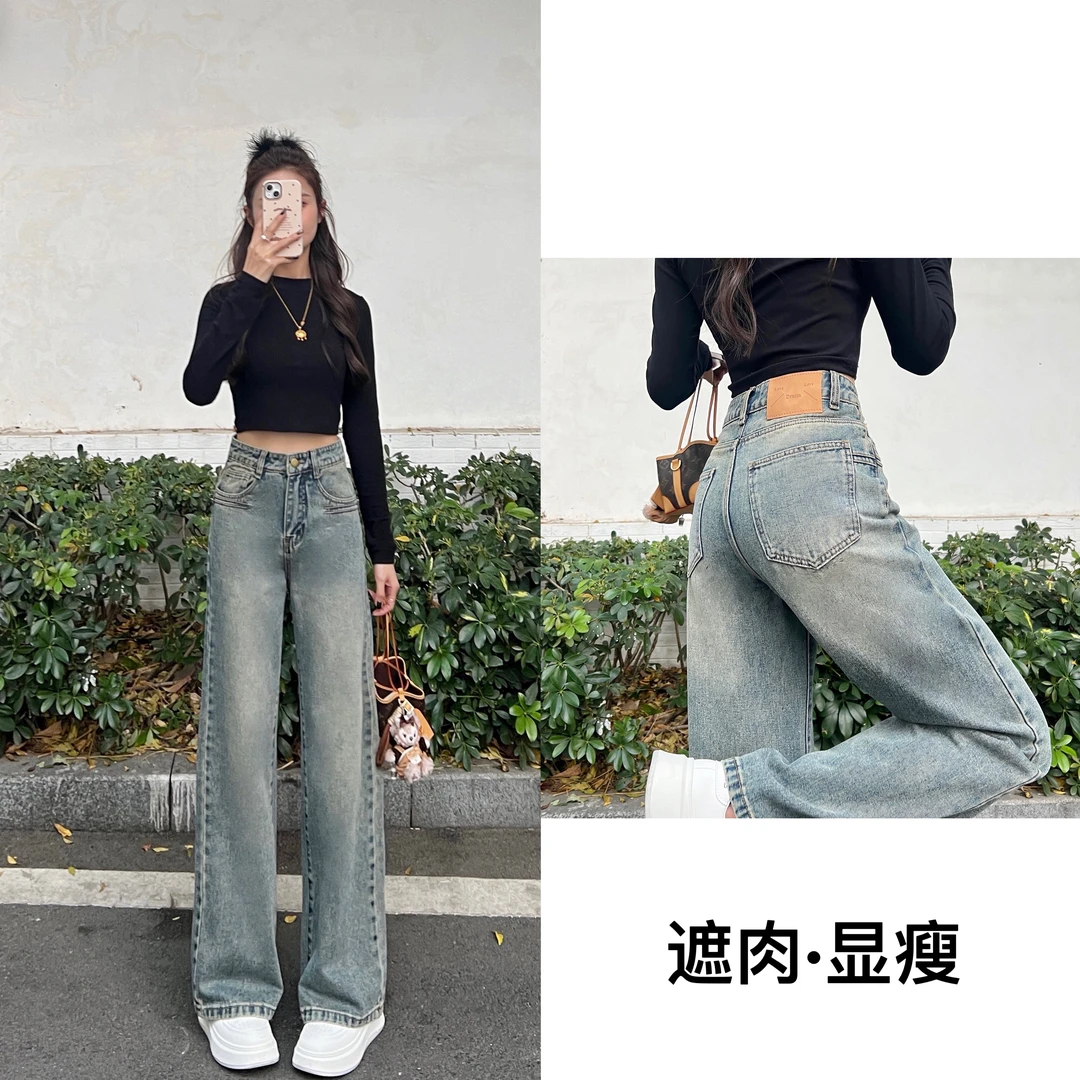 【送腰带】2025年春季新款高腰宽松复古蓝百搭显瘦直筒设计感裤子