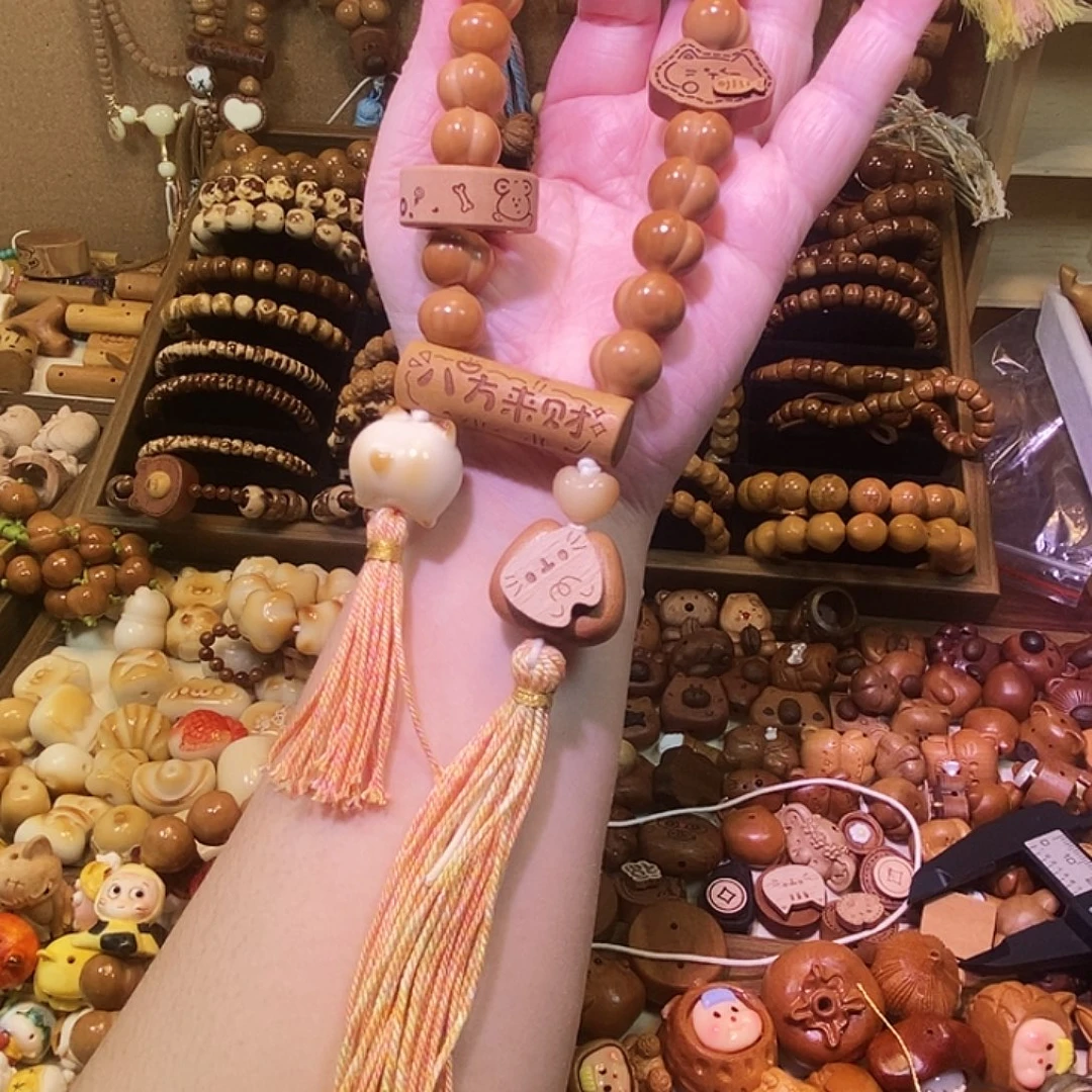 紫金鼠吊坠屁桃手持设计款