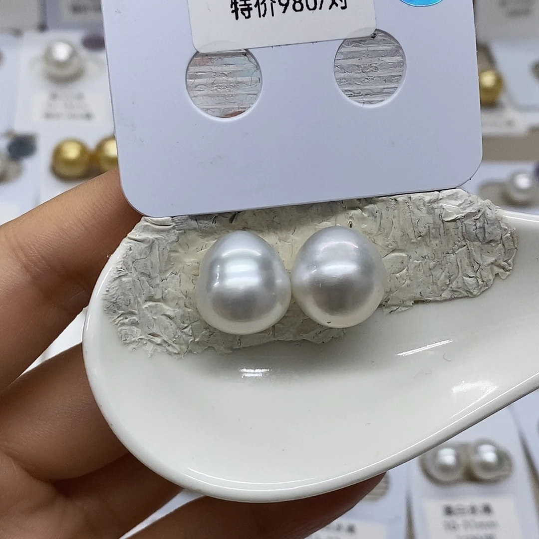 未镶嵌海水珍珠澳白水滴13➕