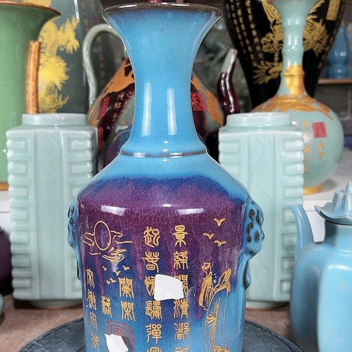 瓷片彼此彼此彼此彼此