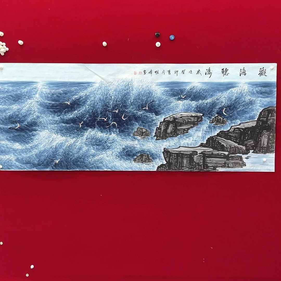 国画展展重中之重重中之重