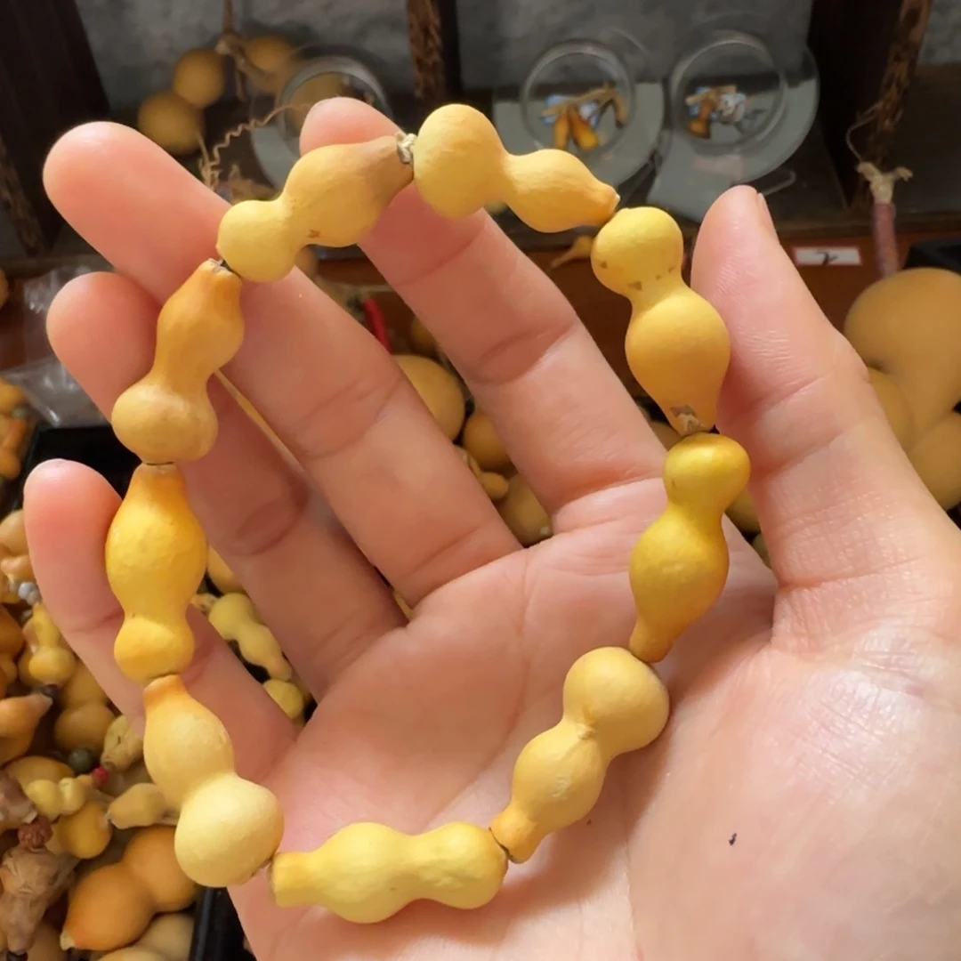 晟***蕾葫芦打孔后不退不换！