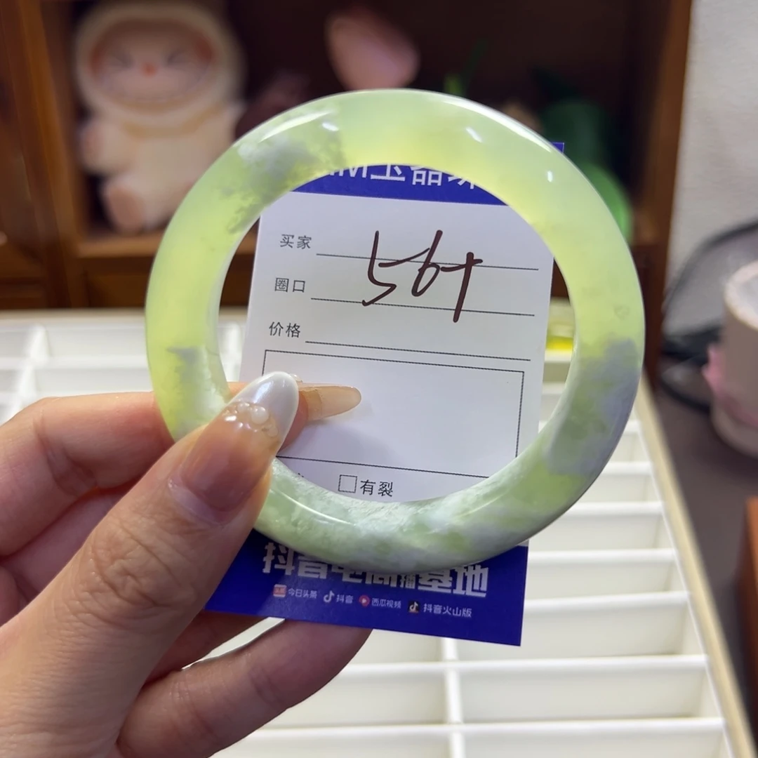 蛇纹石玉未镶嵌手镯85