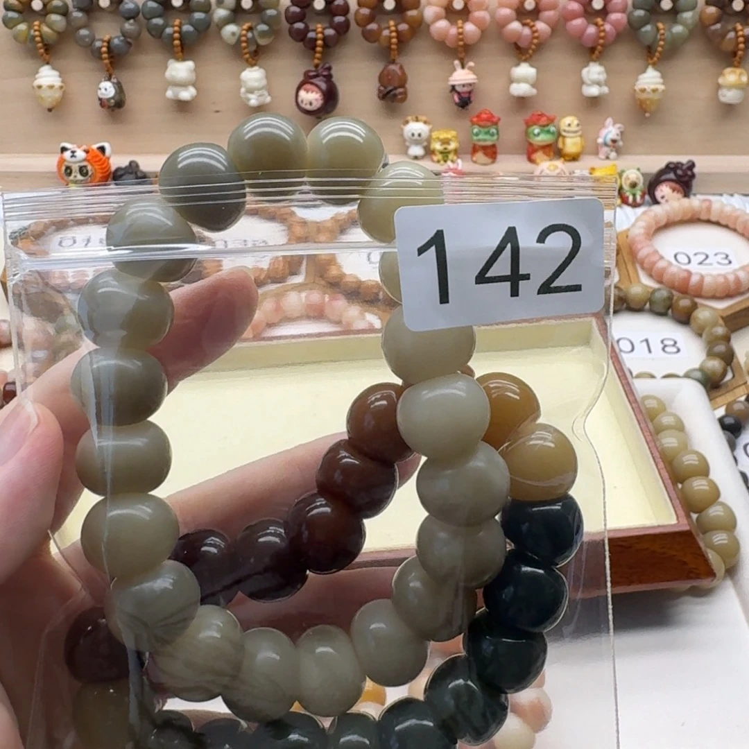 奕***含吊坠菩提根/象牙果