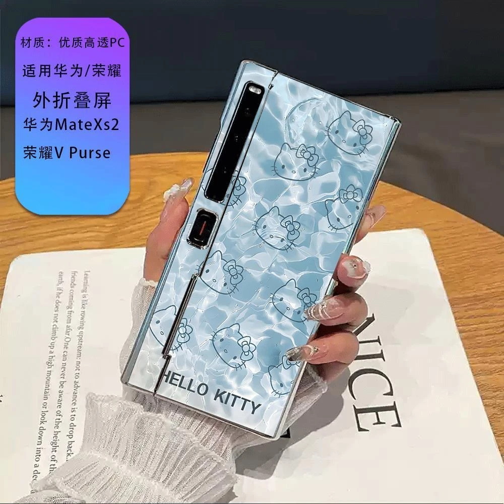 ZB适用荣耀vpurse手机壳华为Mate XS2折叠屏KT简约超薄透明小清新