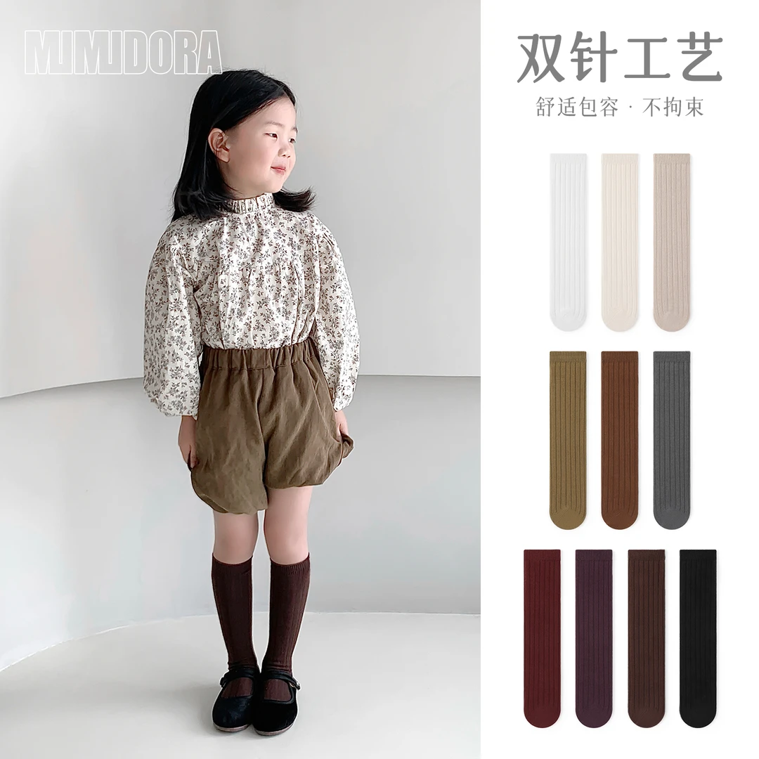 MUMUDORA儿童袜子秋款长筒袜女童过膝袜纯色双针小腿袜百搭zh013