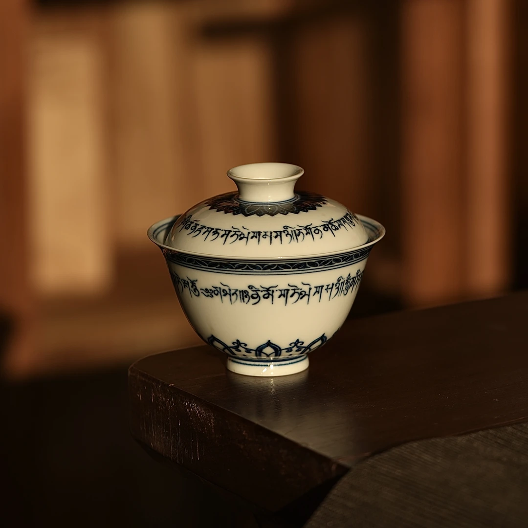 泥元素宝象盖碗元青花超薄胎手工盖碗复古