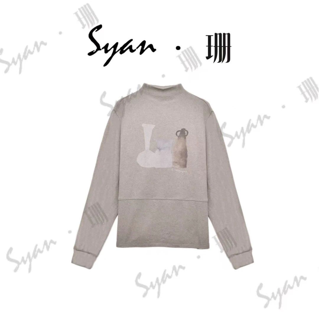 Syan【恬静淡雅】新款秋冬女士保暖洋气时尚长袖百搭打底卫衣