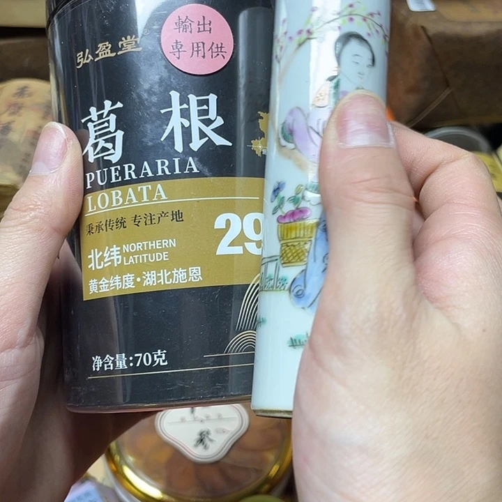 陶瓷陶瓷陶瓷陶瓷