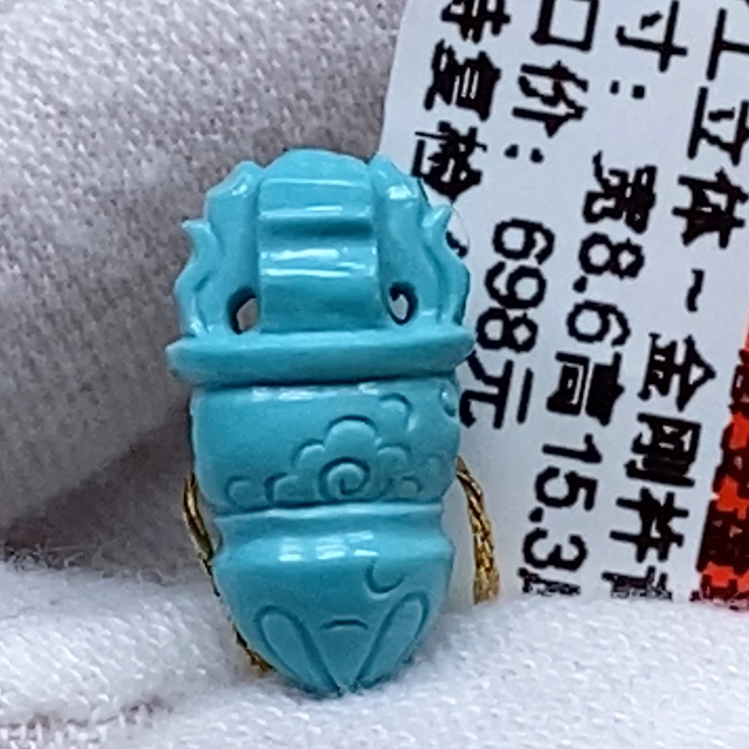 未镶嵌绿松石珠宝奇石