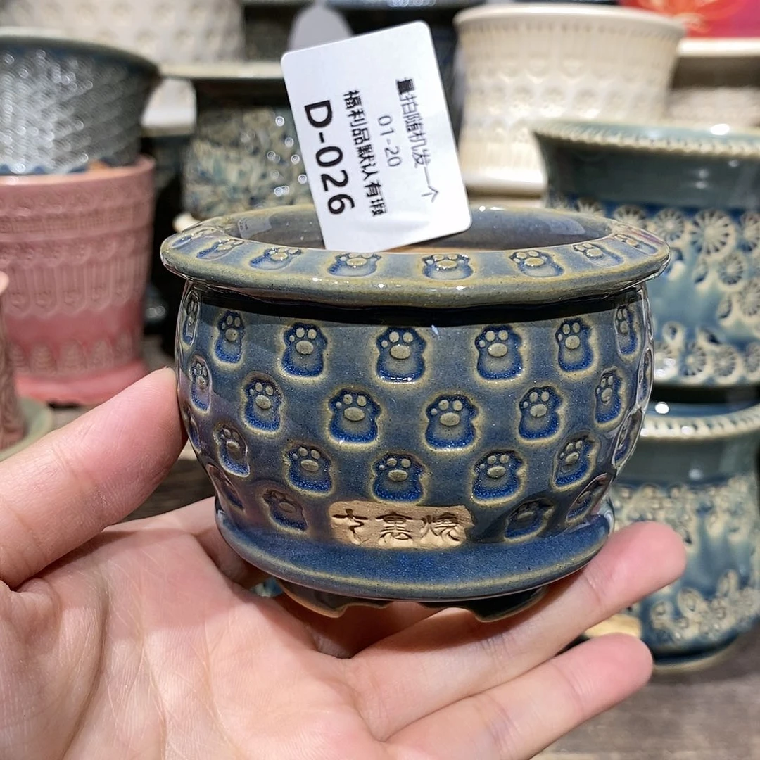 七里烧陶瓷1-20-026口径6