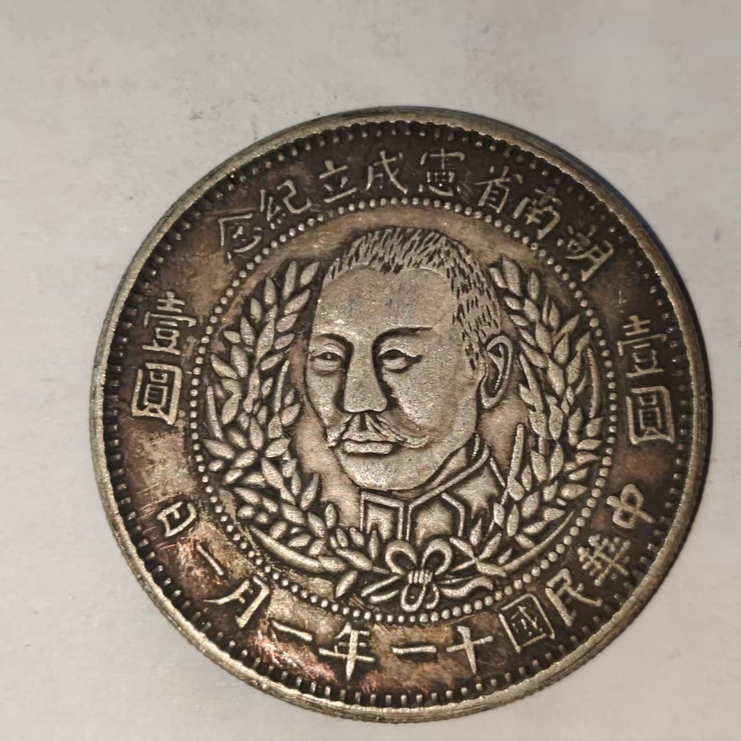 021A精美仿古工艺品摆件