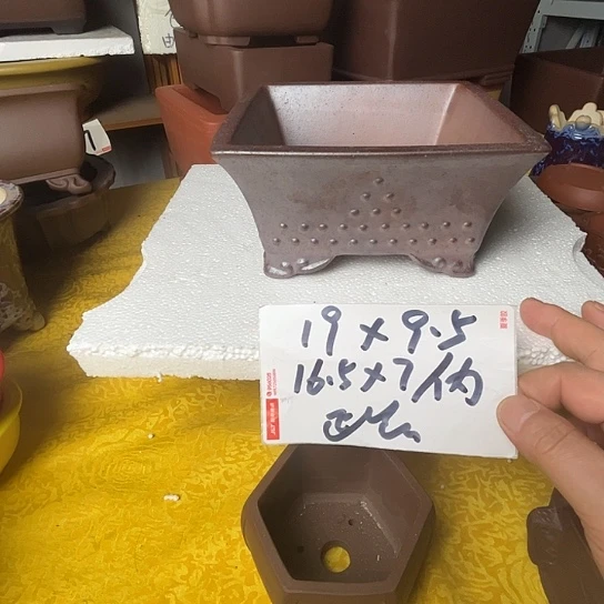 宜兴紫砂四方花盆