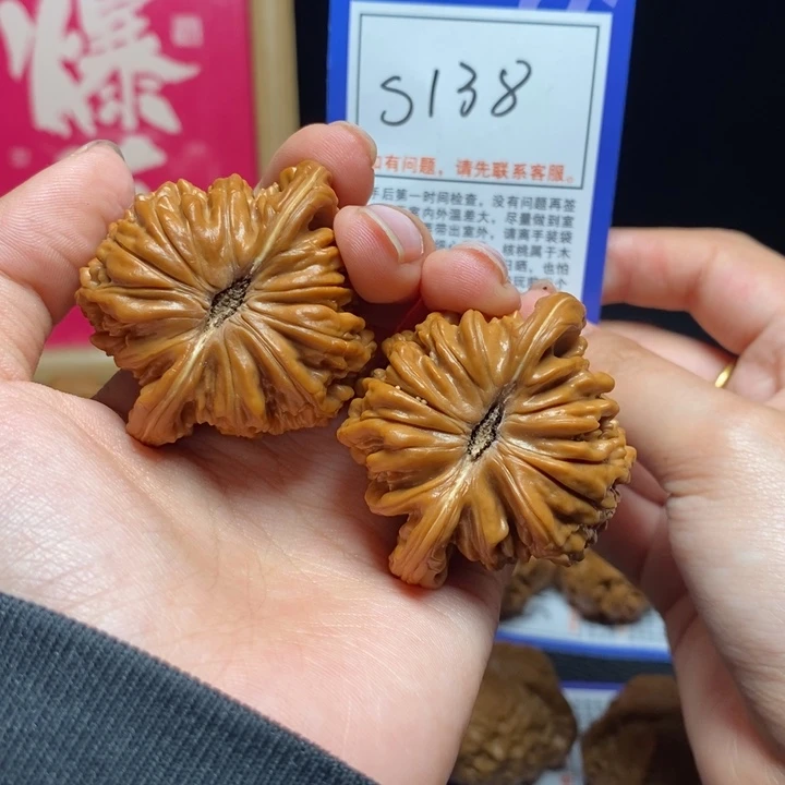 吊坠文玩核桃46全品四座楼s138