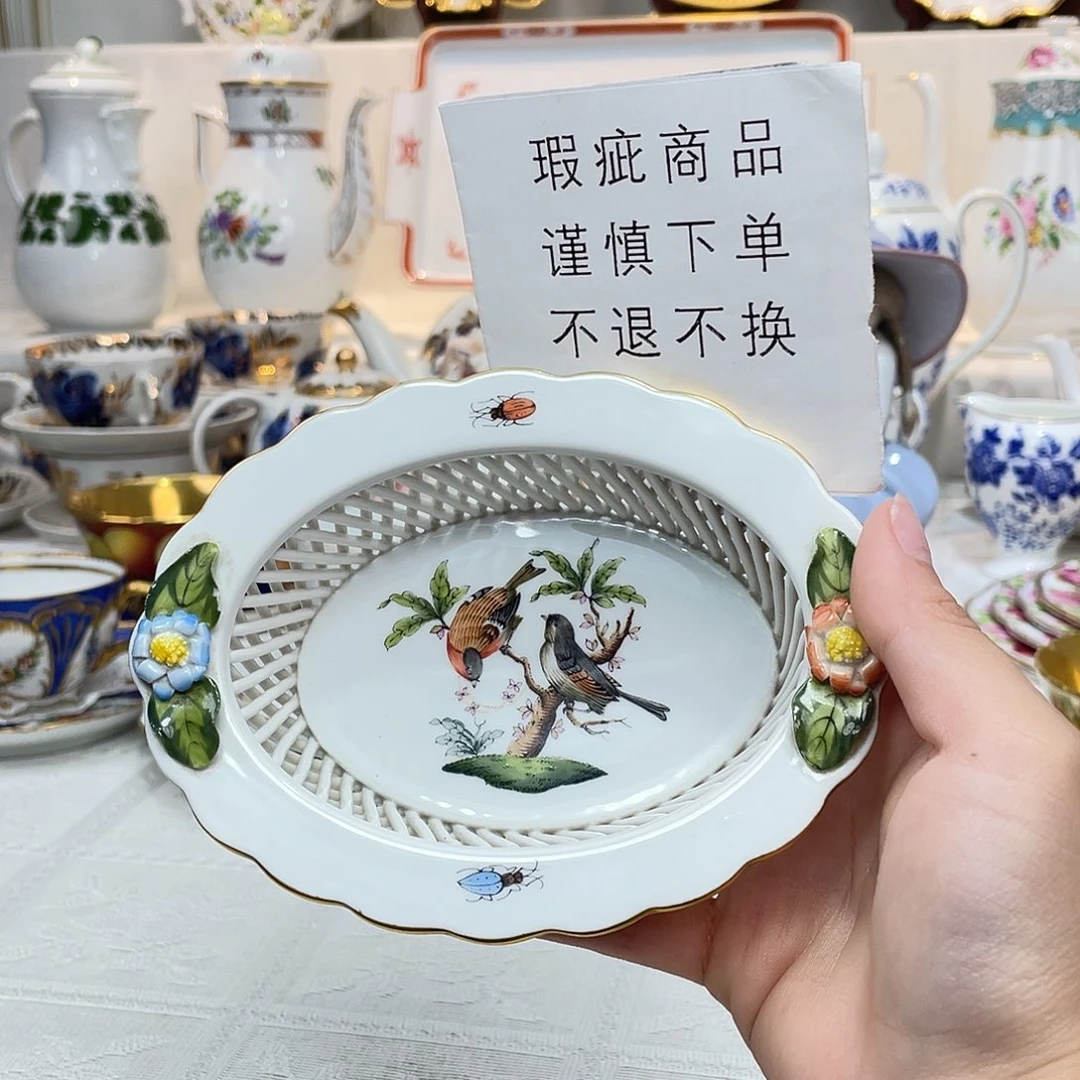陶瓷海外中古美物瓷器