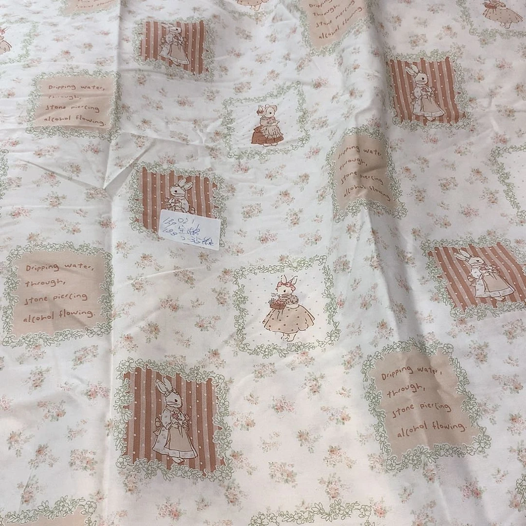 021全棉2.35米宽斜纹