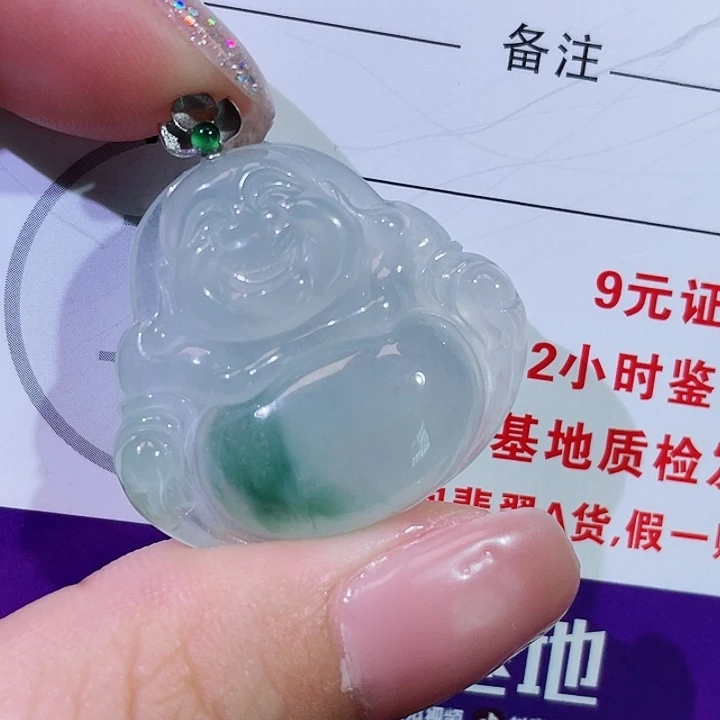 翡翠18K金镶嵌颈饰佛公