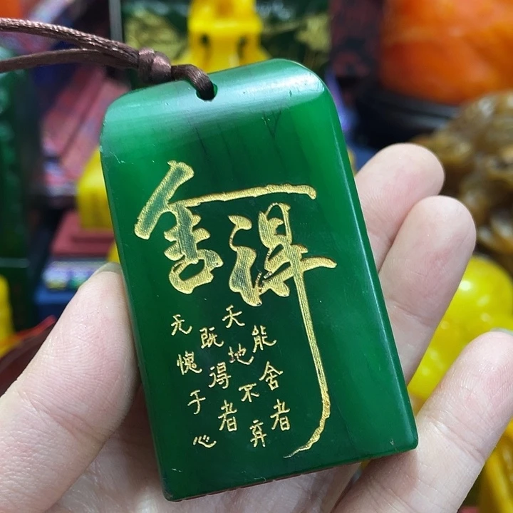 寿山石印石篆刻印章引首章闲章姓名章生日礼物