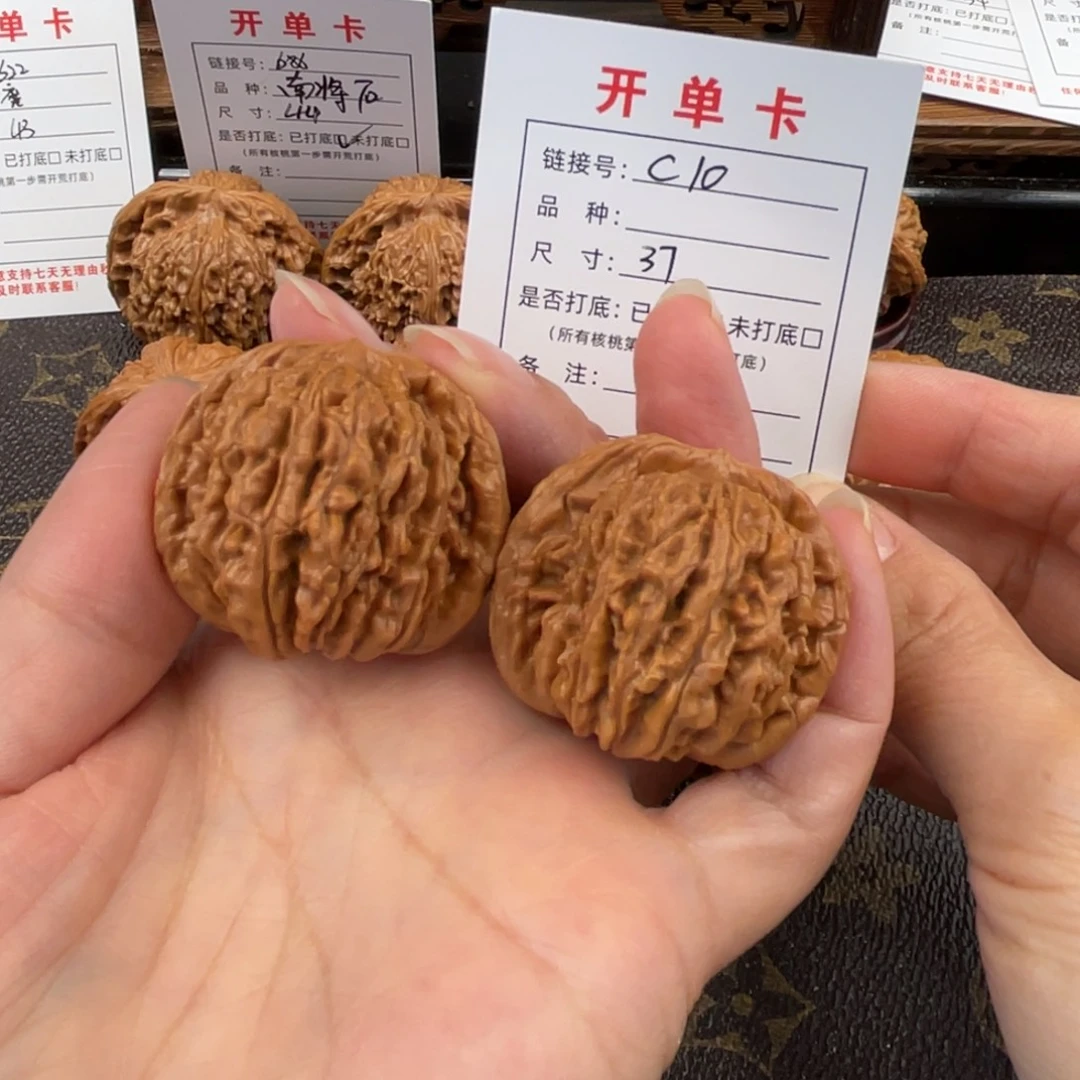 吊坠桃核文玩核桃