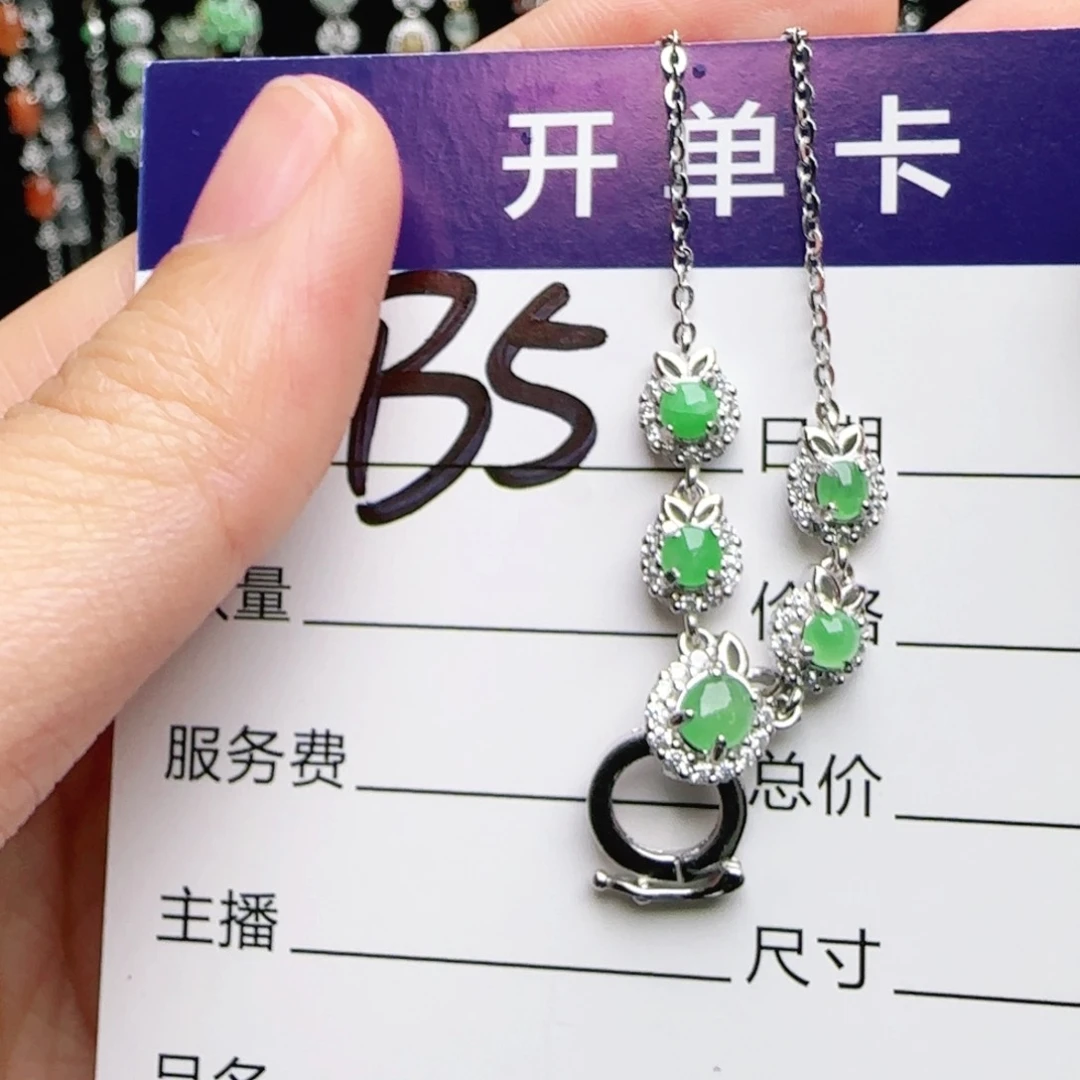 银S925镶嵌戒指翡翠