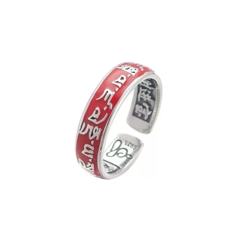 钛钢戒指 【 车专辶云 】原创开口情侣款戒指