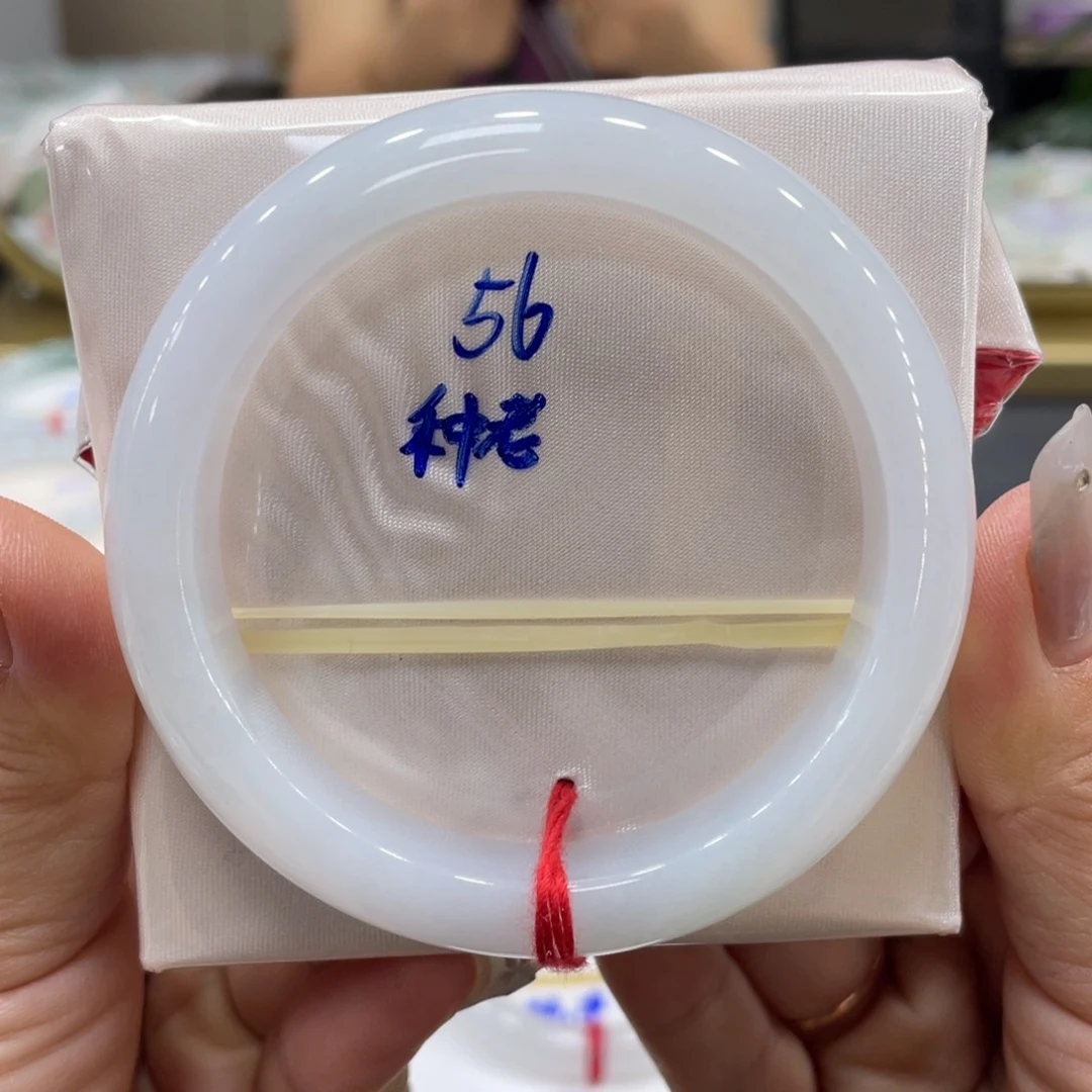 未镶嵌手镯翡翠翡翠