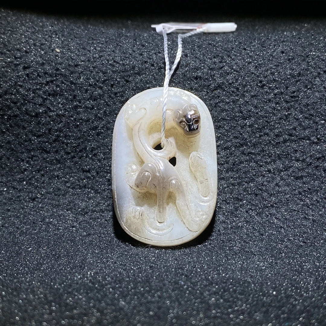 臻藏（8a）螭龙玉佩2509150108