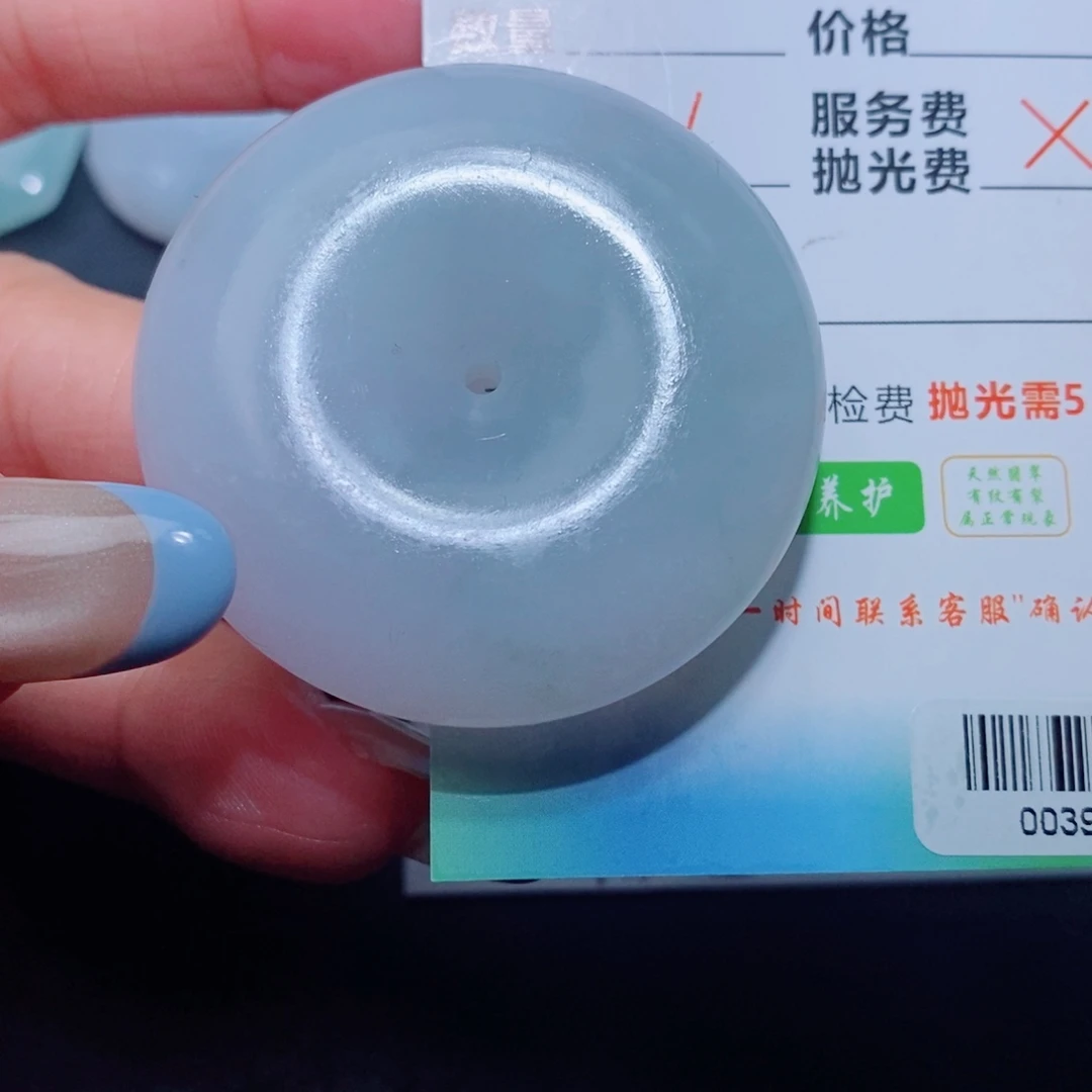 定制翡翠未镶嵌定制毛货翡翠挂件