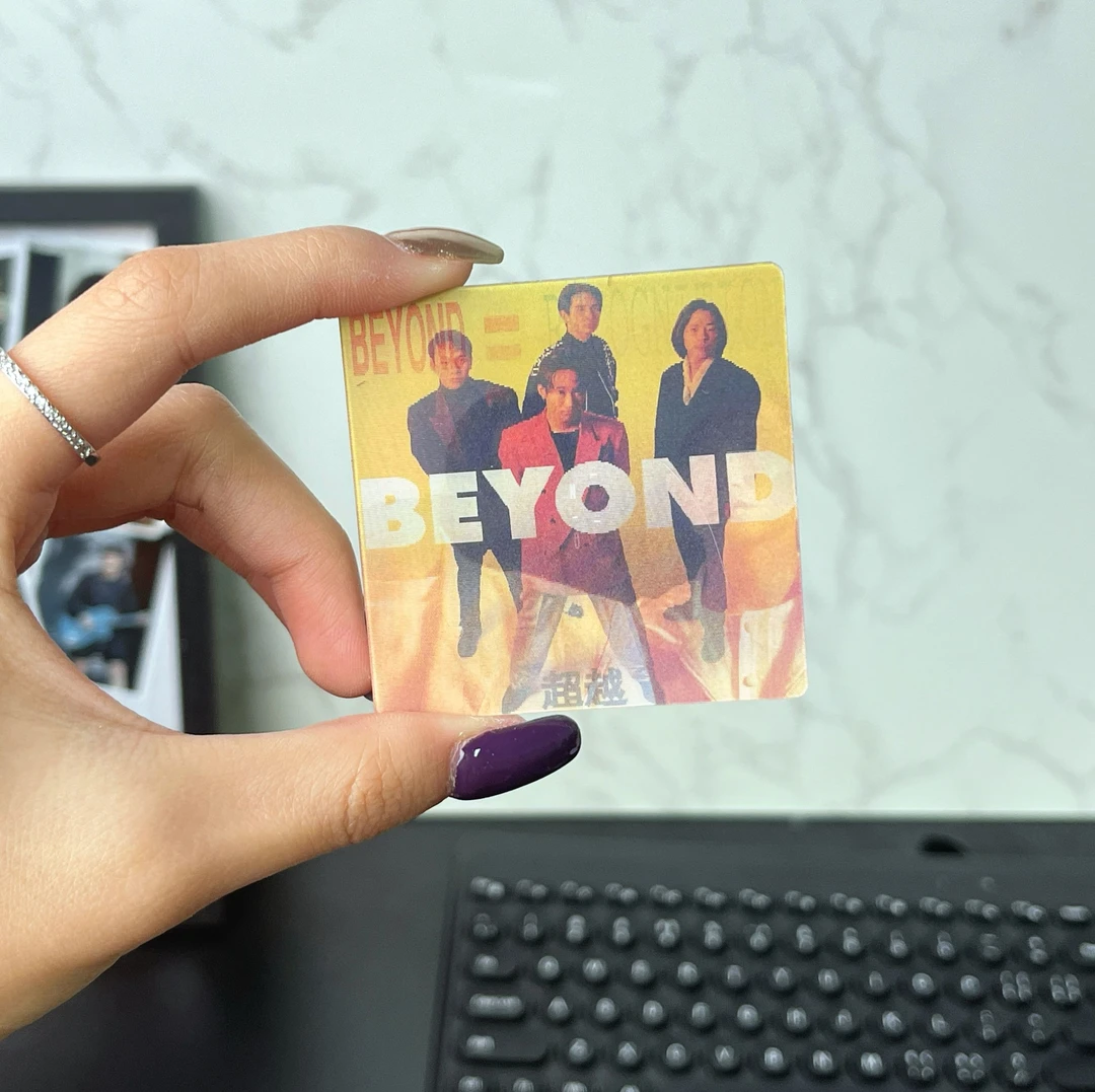 Beyond专辑周边立体光栅卡片闪黄家驹追星演唱会纪念品现场礼物
