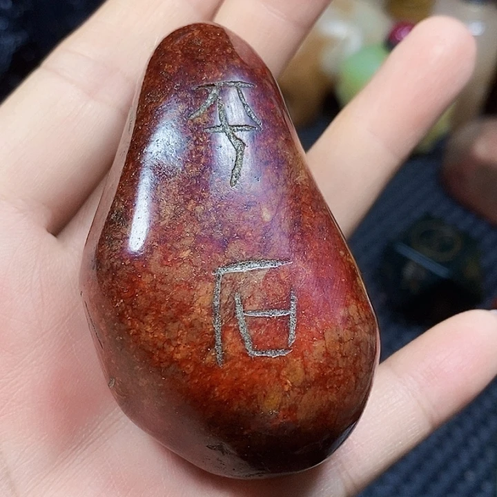 紫砂走官方链接一物一图