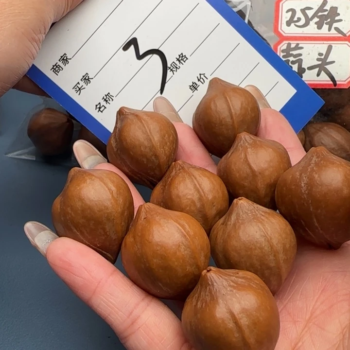 花***燚手串橄榄核橄榄核