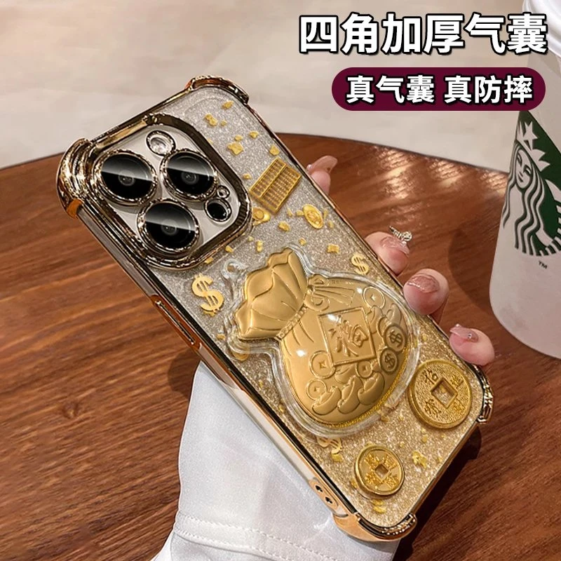 适用【OPPO】FindX/Reno/A系列/K系列电镀防摔手机壳金箔福袋配件